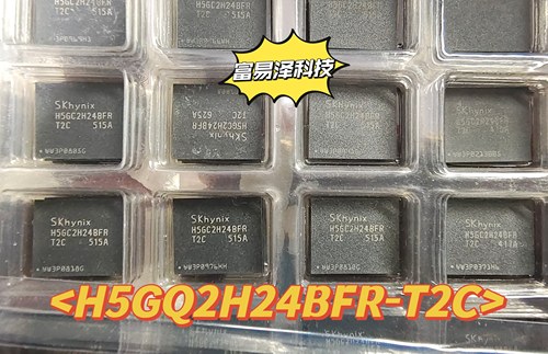 DDR6X D8BZC D8BWW D8BGW 植球良品 现货发售 D9WZX D9ZPM D9ZPP
