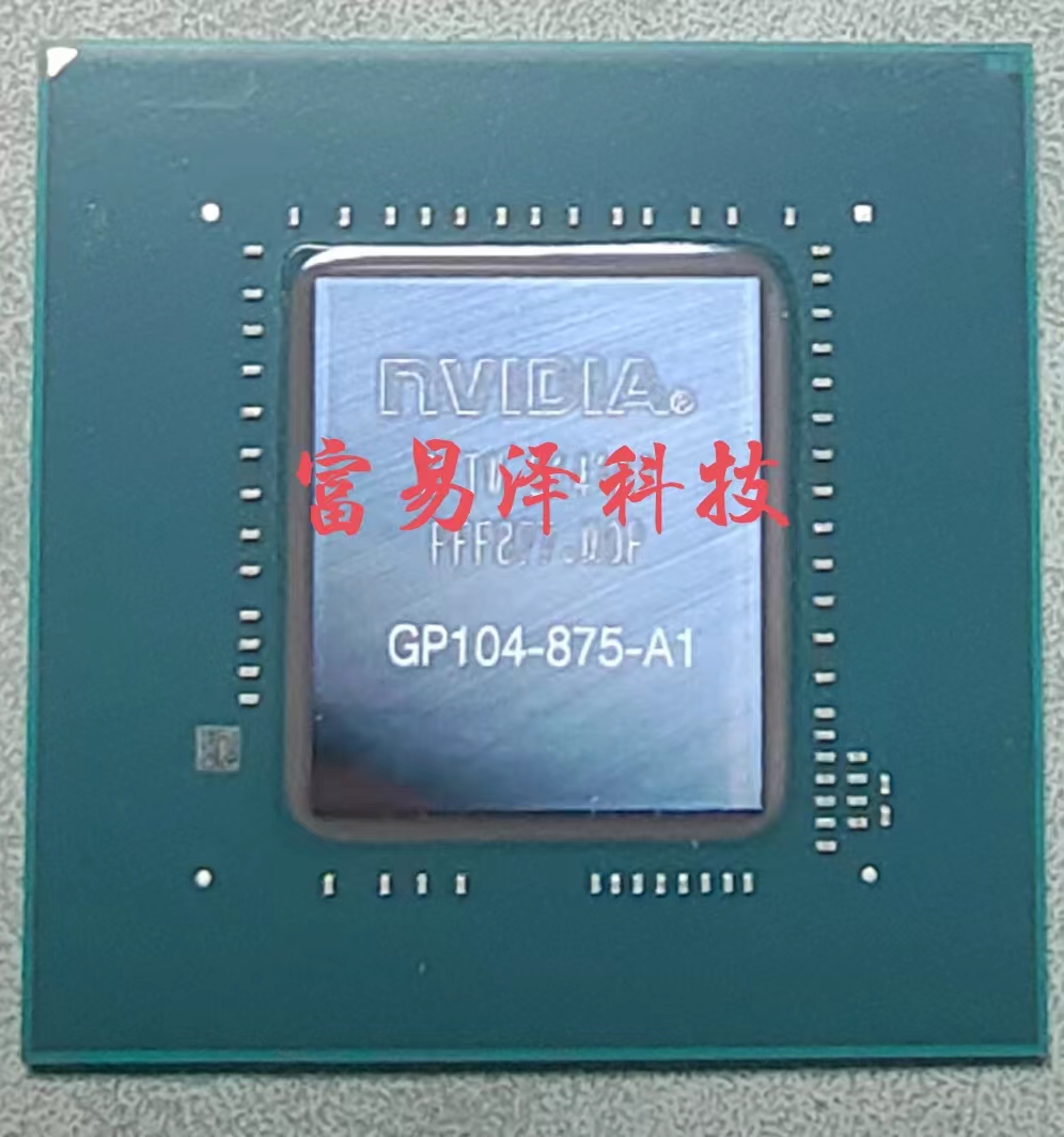 nVIDIA全新原装芯片包邮