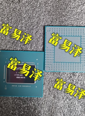 RTX4080核心AD103-300-A1 AD103-301-A1 可HK TW回收