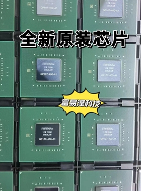 NVIDIA 显卡核心GPU GP107-400-A1 RTX1050TI
