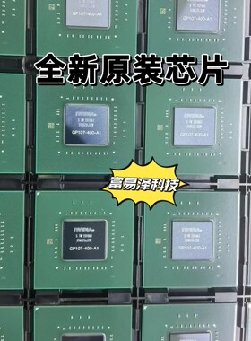 全新原装RTX1050TIGPU核心