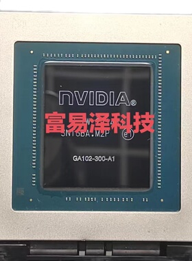 出坏GPU RTX3090 3090 GA102-300-A1 GA102-350-A1 GA102-850-A1