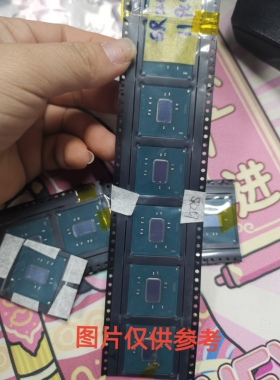 南桥芯片正式版坏件出售 SR2C7