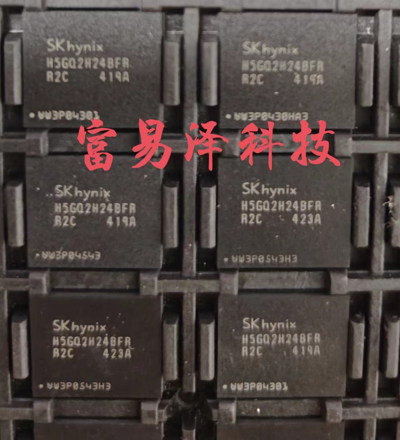 SKhynix全新原装现货显存颗粒