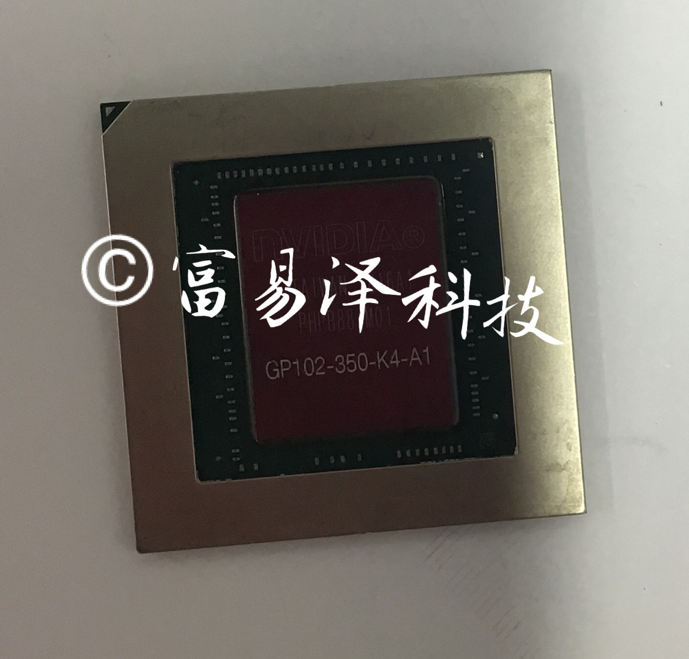 买卖显卡芯片  显存颗粒 GP102-350-K4-A1 坏件/测试/良品