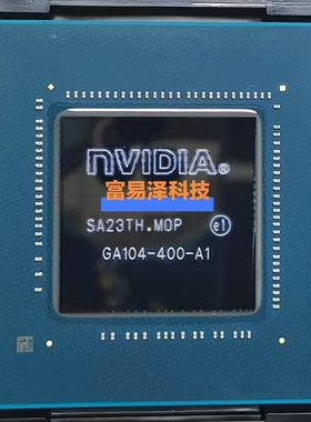 全新GA104-400-A1 NVIDIA显卡芯片 RTX 3060