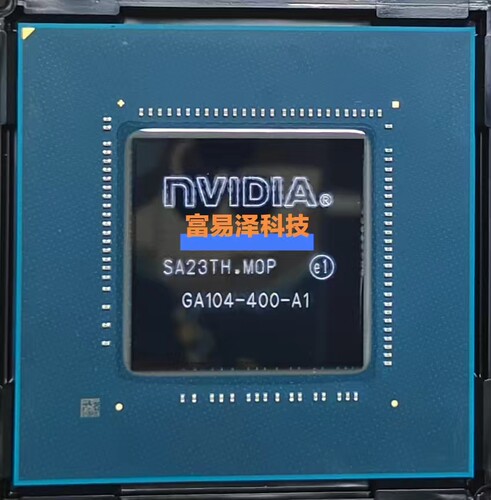 nVIDIA全新芯片全国包邮