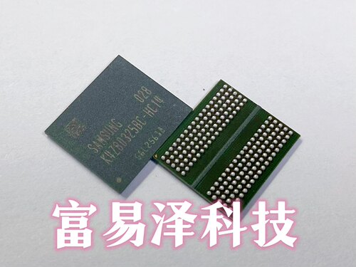 全新原装显存颗粒三星现货