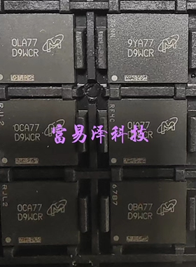 全新 显存颗粒 DDR镁光D9WCW D9WCR