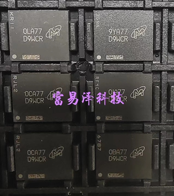 全新 显存颗粒 DDR镁光D9WCW D9WCR