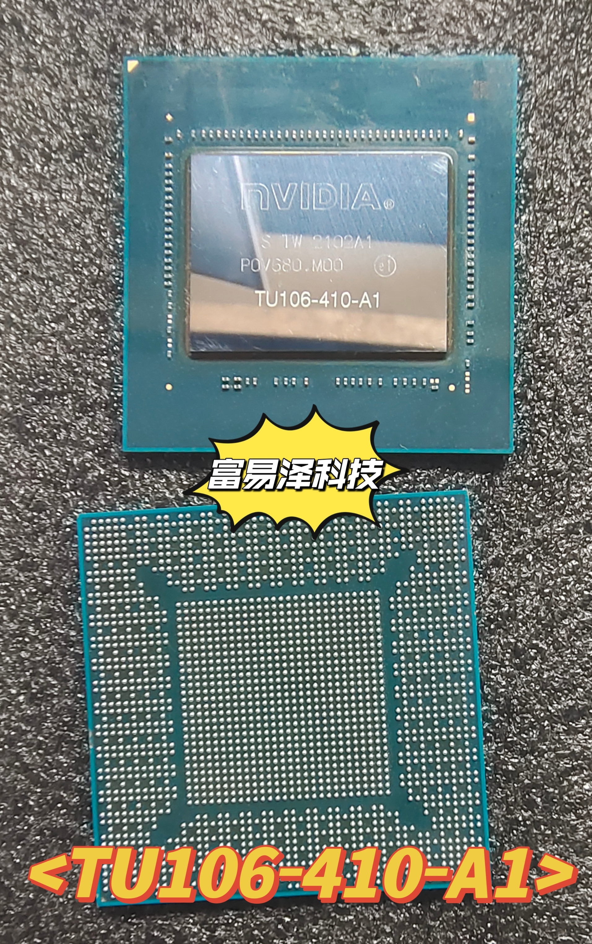 英伟达显卡RTX2060现货全新原装