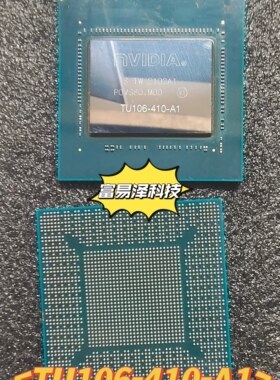 英伟达显卡RTX2060现货全新原装
