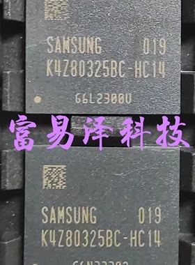 三星DDR6显存 K4Z80325BC-HC14  可以直拍