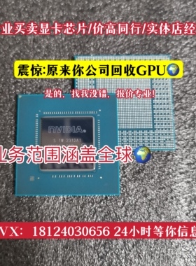 回收GN21-X11-A1 GN21-X9-A1 GN21-X2-A1 GN21-X4-A1 GN21-X6-A1