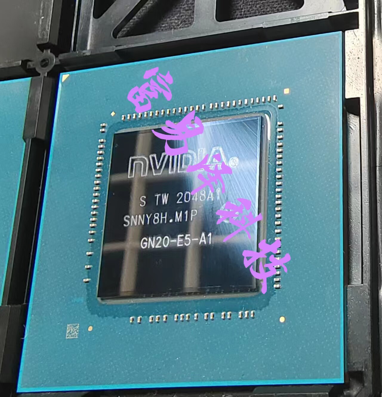 全新 GN20-E5-A1 RTX3070 显卡芯片 欢迎咨询