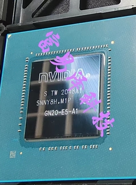 全新 GN20-E5-A1 RTX3070 显卡芯片 欢迎咨询