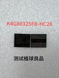 K4G80325FB-HC28 出售现货测试植球良品