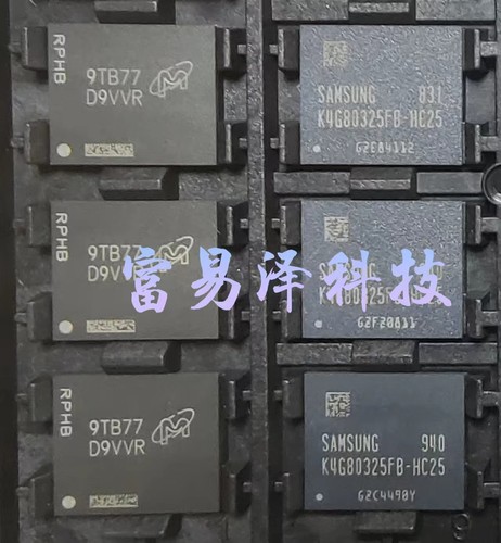 Samsung/三星镁光显存颗粒包邮