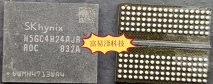 H56C8H24AIR-S2C H56G32CS4D-X005 H5GC4H24AJR-ROC DDR显存现货