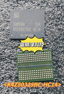 Samsung/三星全新原装显存颗粒1G