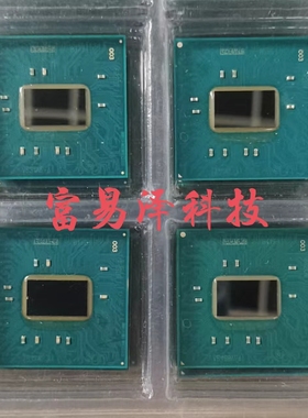 坏件  H110系列  SR2C7 SR2C8 SR2C9  芯片 欢迎咨询