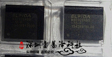 显存颗粒DDR5ELPIDA现货可直拍