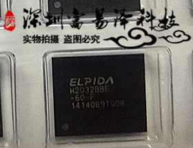 显存颗粒测试良品W2032BBBG-60-F现货可直拍可咨询客服