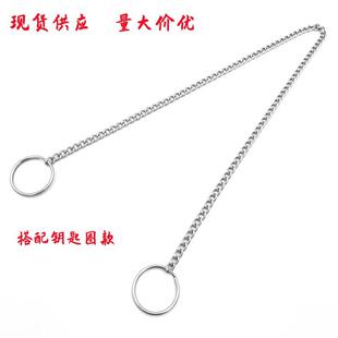 朱胆扣1.2线广告吊牌链小铁链树牌金属扭链钩扣车位牌挂链铁吊链