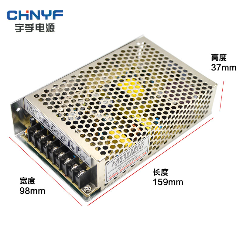 Q-60B 60C 60D四组输出多路开关电源5V12V24V-12V变压器供机械