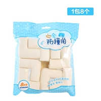 Желтые накладки на углы, 8 шт