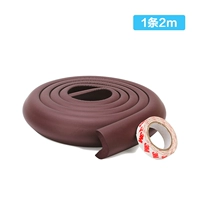 Лента, 1 шт, 2м