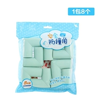 Зеленые накладки на углы, 8 шт