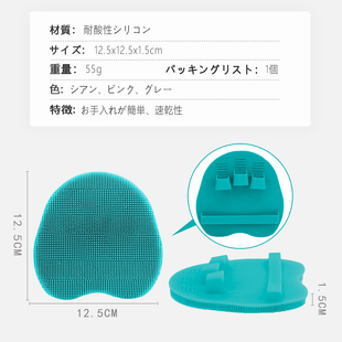 多功能搓背洗澡刷男女通用按摩搓澡巾软毛硅胶搓澡神器去角质搓泥