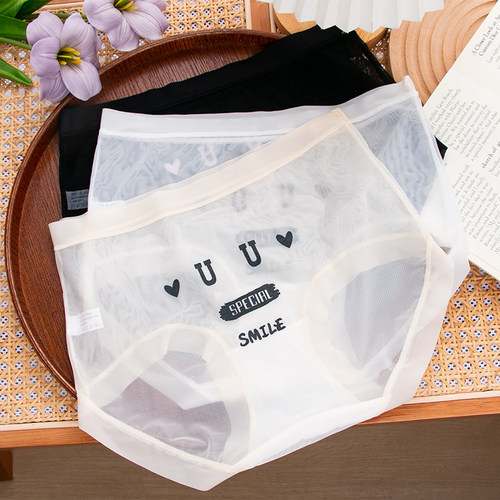 性感速干大码超薄纯欲内裤女中腰胖MM200斤日系抗菌网纱包臀少女