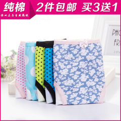 Slip en nylon - Ref 642197 Image 11