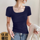 短袖 正肩T恤2026夏季 新款 女装 大领口体恤露锁骨女士修身 方领上衣