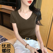 显瘦休闲风V领螺纹女装 2026新款 美式 时尚 经典 百搭潮流抗起球短袖