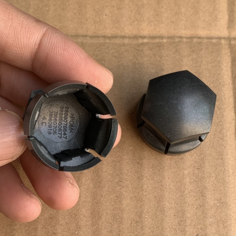 适配010203050609星瑞Volvo星越LS轮毂轮胎螺丝帽螺母装饰盖