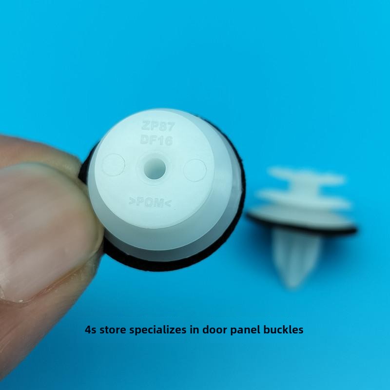 适配马自达236车系门板卡扣昂科塞拉星骋啊特兹CX4CX5CX8车门卡子