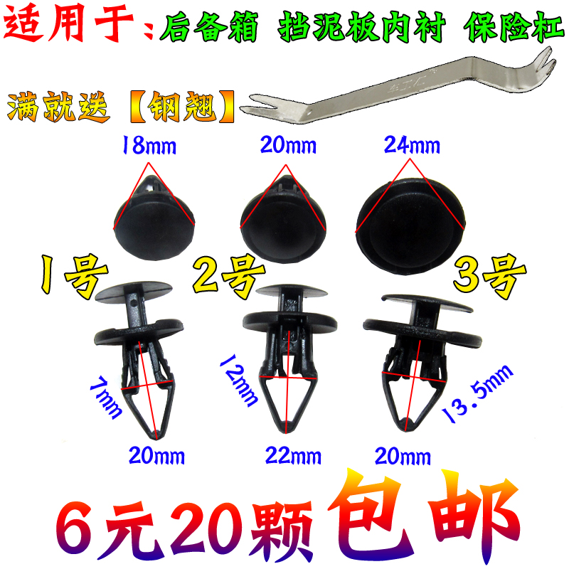 质量保证极速发货诚信经营售