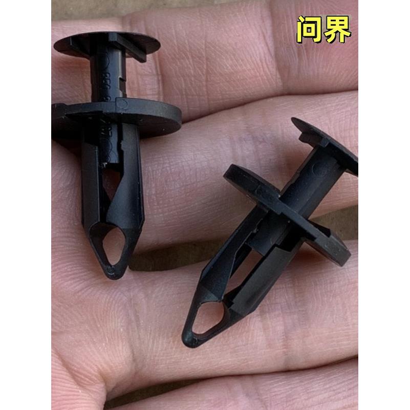 适配鸿蒙智行华为问界M5M7M9前后挡泥板翼叶子板轮眉内衬卡扣卡子