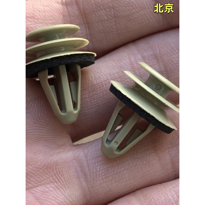 适配北汽北京BJ60BJ80X3X7U7U5PLUS车门内饰板侧裙边护板卡扣卡子