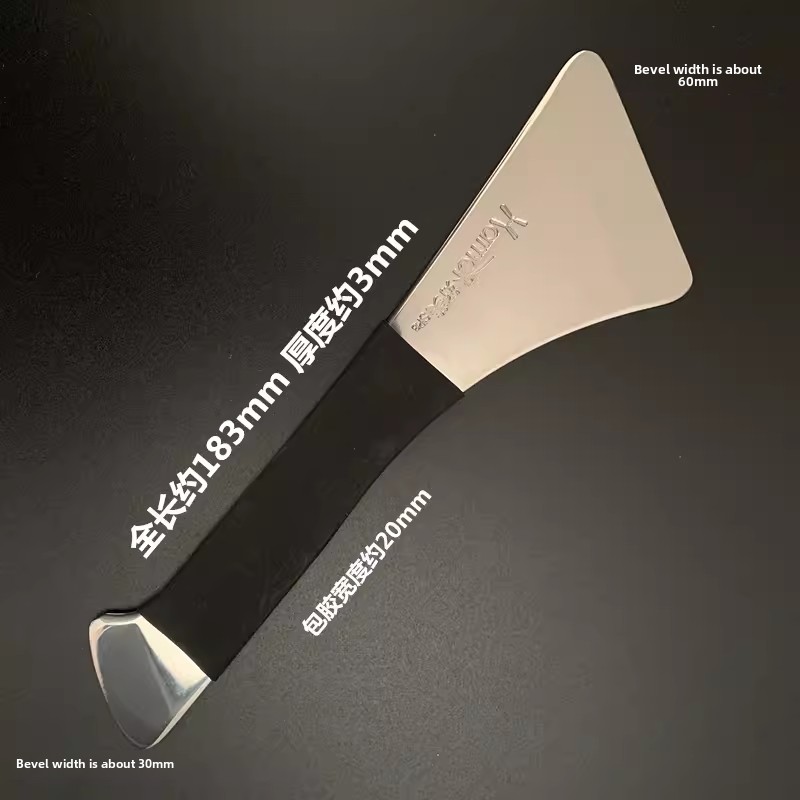 好美SP8大师级撬板拆汽车后视镜导航音响中控门板内饰仪表面框