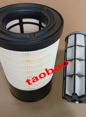 PU2334空气滤芯配雷沃1204沃得奥龙1404拖拉机鲍斯空压机P626096