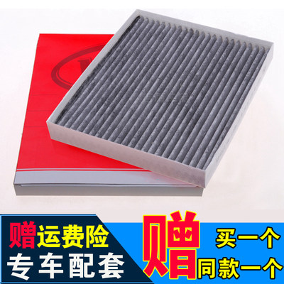 适配起亚15 16 17款K2 K4凯绅KX5空调滤芯滤清器格过滤网专用原厂
