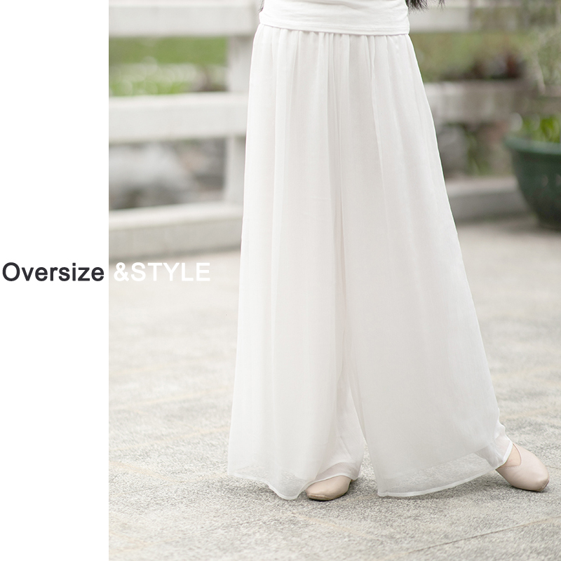 加长舞蹈白色雪纺阔腿裤宽松大码女装茶艺汉服中国风现代舞瑜伽裤