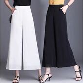 白色阔腿裤 七九分雪纺宽松高腰直筒休闲裤 子女夏垂感薄款 冰丝女裤