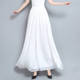 加长版 宽腿裤 春夏白色大摆阔腿裤 女高腰宽松雪纺甩裤 大码 裤 裙