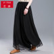 韩版 双层雪纺阔腿裙裤 长裤 薄款 裙 高腰坠感显瘦百搭裤 超大摆