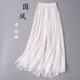 白色雪纺裤 汉服旗袍内搭中国马面裙襦裙衬裤 衬裙连衣裙打底长裤 子